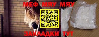 крисы Тула