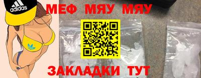 MDMA Premium VHQ Туймазы