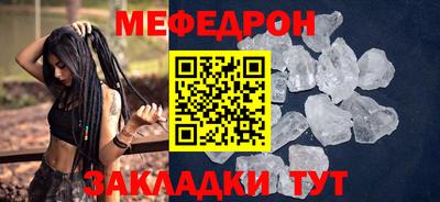 крисы Тула