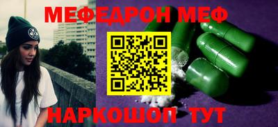 крисы Тула