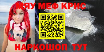 MDMA Premium VHQ Туймазы
