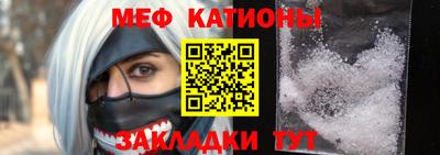 MDMA Premium VHQ Туймазы