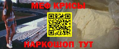 СК Тулун