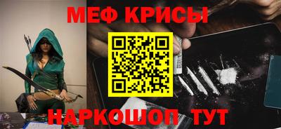 MDMA Premium VHQ Туймазы