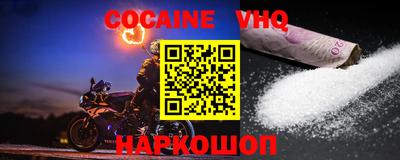 MDMA Premium VHQ Туймазы