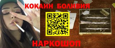 СК Тулун