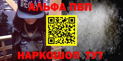 СК Тулун