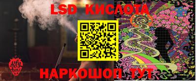 MDMA Premium VHQ Туймазы