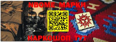 MDMA Premium VHQ Туймазы