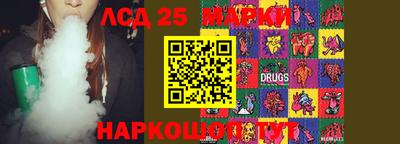 MDMA Premium VHQ Туймазы