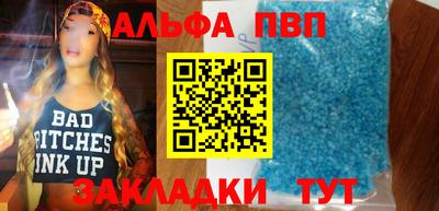 MDMA Premium VHQ Туймазы