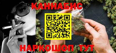 крисы Тула