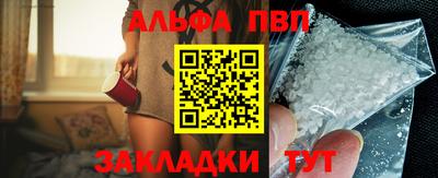 крисы Тула