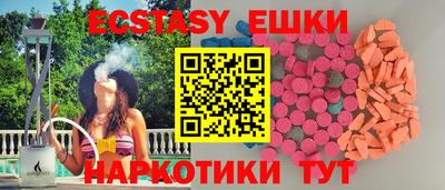 крисы Тула