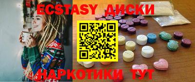 MDMA Premium VHQ Туймазы