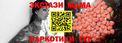 СК Тулун