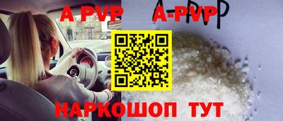 MDMA Premium VHQ Туймазы