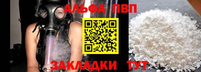 MDMA Premium VHQ Туймазы