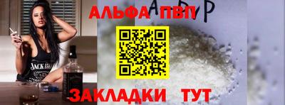крисы Тула