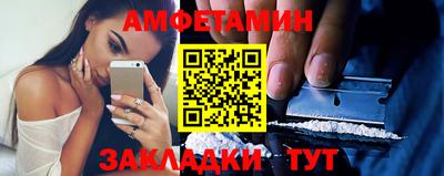 MDMA Premium VHQ Туймазы