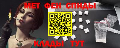 крисы Тула