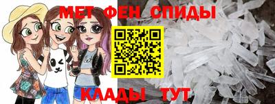 крисы Тула