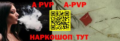 MDMA Premium VHQ Туймазы