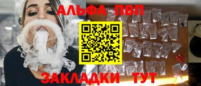 СК Тулун