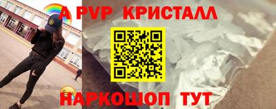 СК Тулун