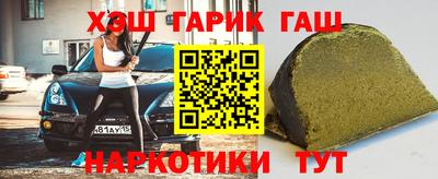 СК Тулун
