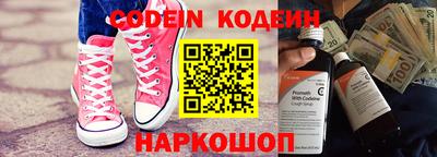 MDMA Premium VHQ Туймазы