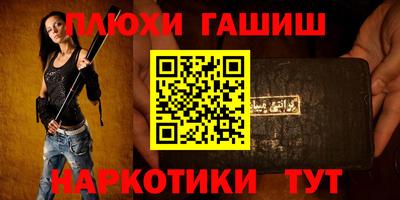 СК Тулун