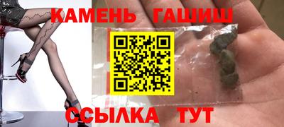 СК Тулун