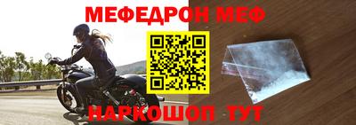 MDMA Premium VHQ Туймазы