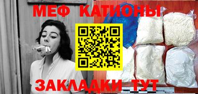 крисы Тула