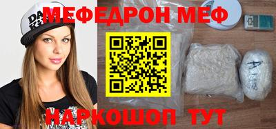 MDMA Premium VHQ Туймазы