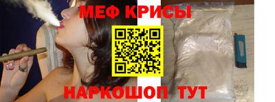 СК Тулун