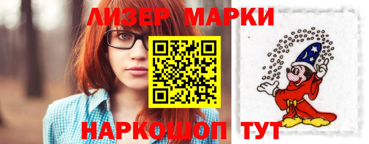 ОМГ ОМГ как зайти  Вход с VPN  Борзя  LSD-25 экстази ecstasy  Лсд 25 экстази ecstasy 