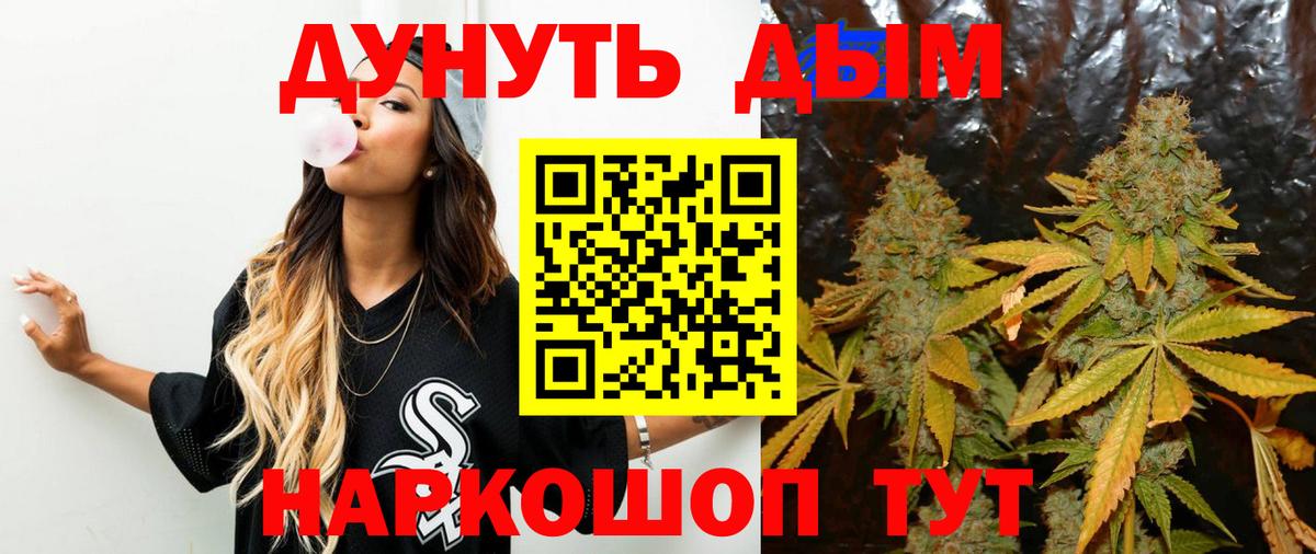 Борзя  Конопля индика  Канабис MAZAR  Канабис LSD WEED  МАРИХУАНА марихуана  Вход с VPN 